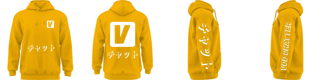 Custom Hooded Sweatshirt