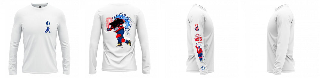 Custom UPF Shirt Long Sleeve