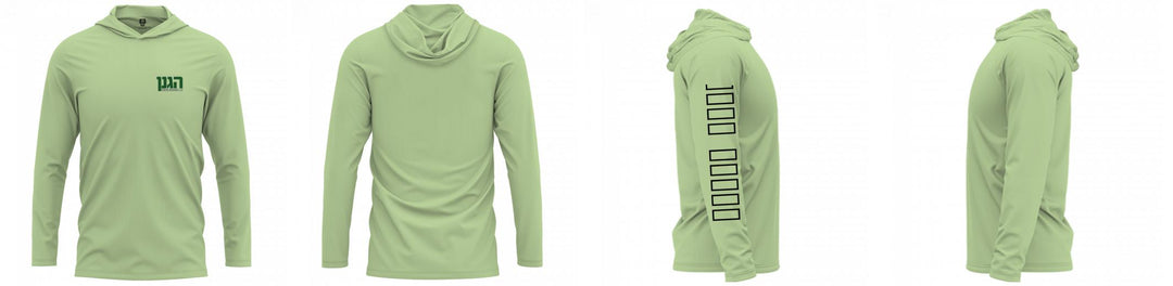 Custom Hooded UPF Shirt